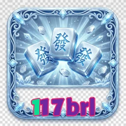 117brl