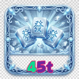 45t